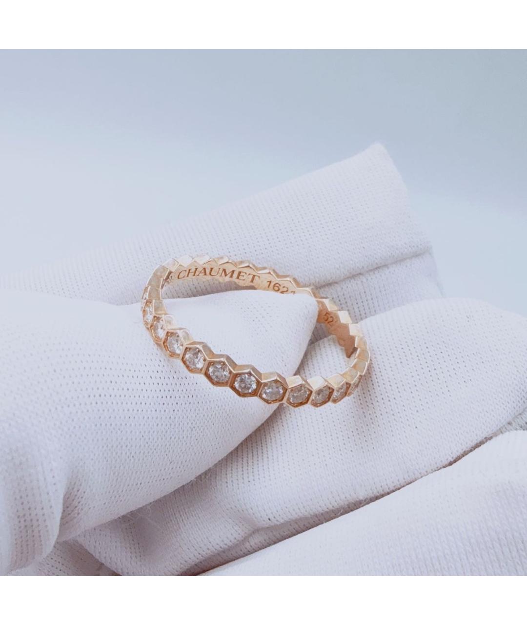 CHAUMET Розовое кольцо из розового золота, фото 5