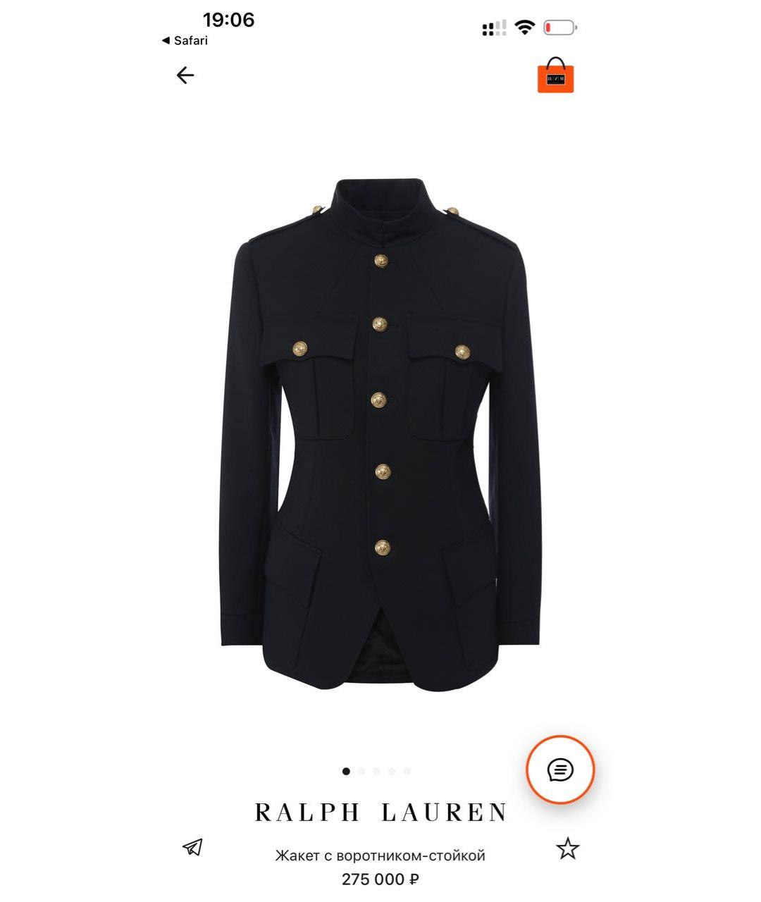 RALPH LAUREN Темно-синий шерстяной жакет/пиджак, фото 5