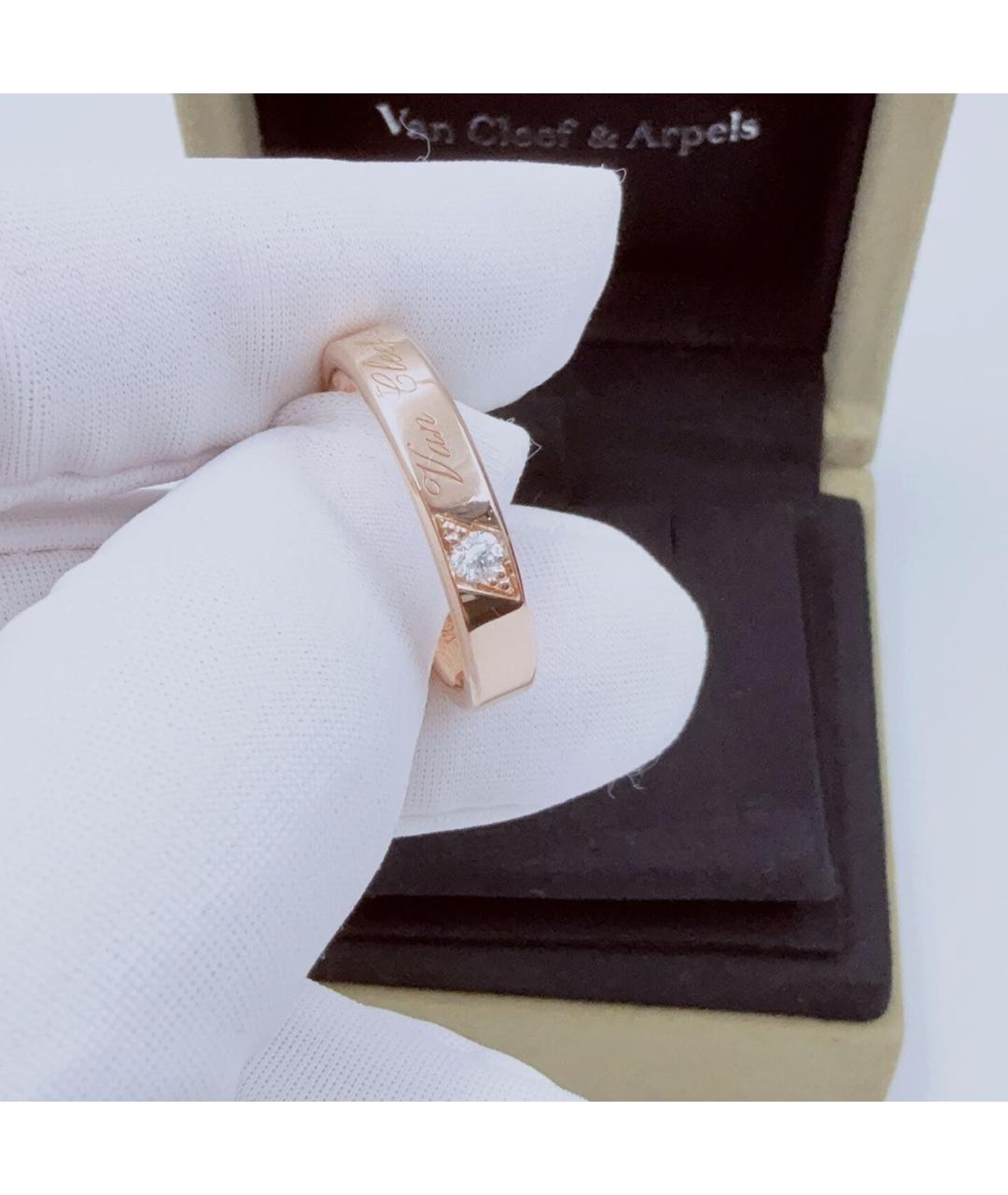 VAN CLEEF & ARPELS Розовое кольцо из розового золота, фото 2