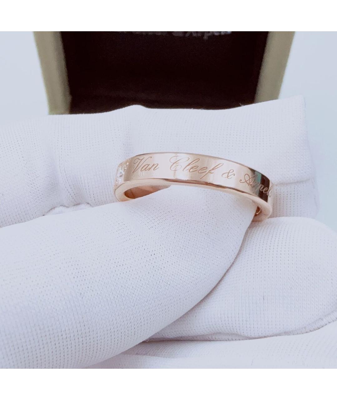VAN CLEEF & ARPELS Розовое кольцо из розового золота, фото 5