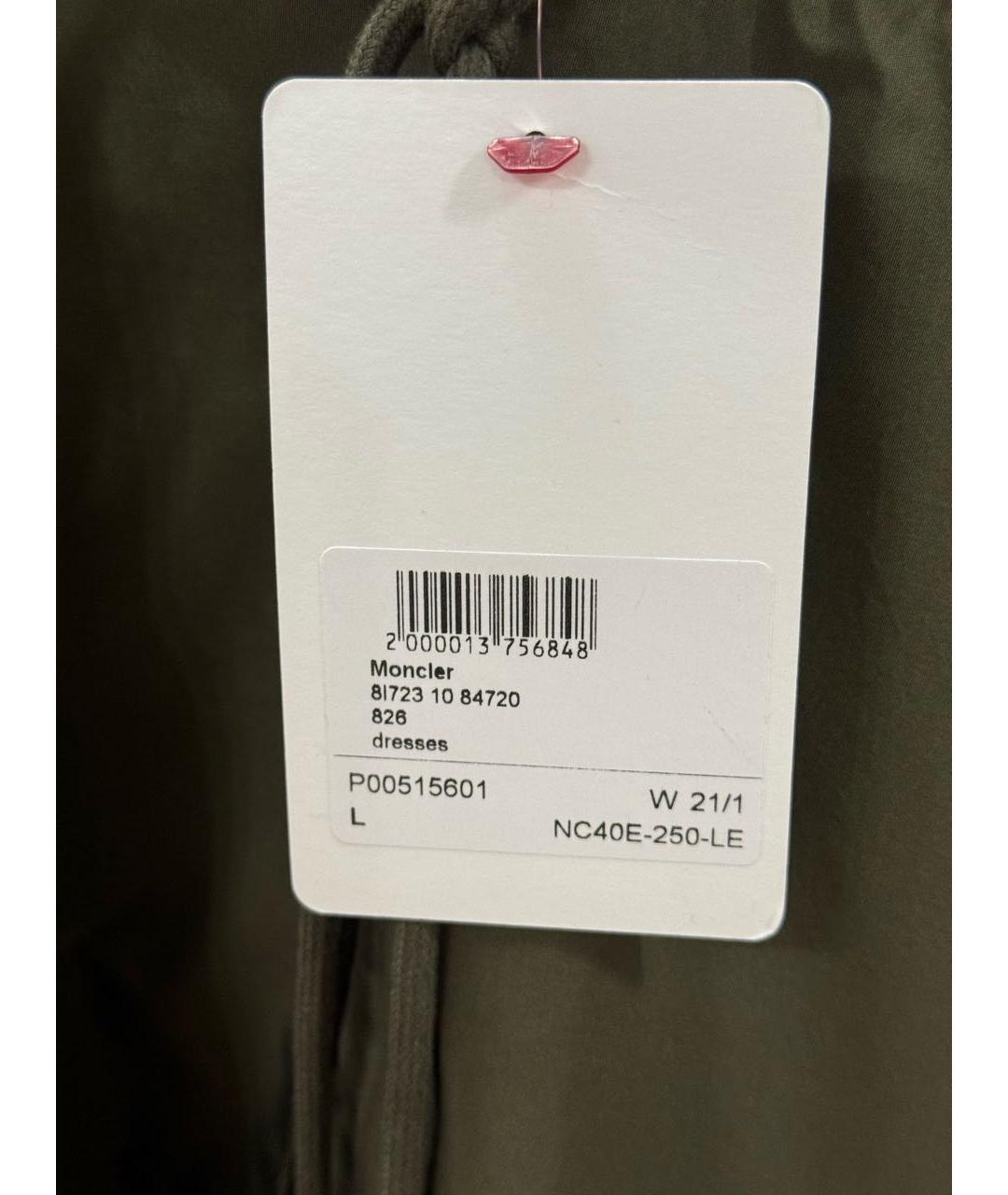 MONCLER Хаки хлопковое повседневное платье, фото 5