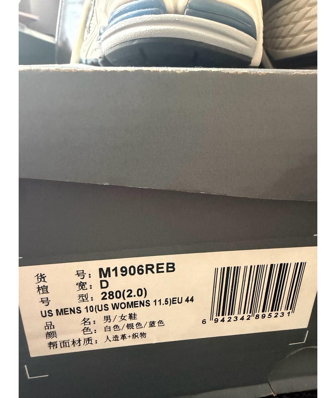 NEW BALANCE Белые текстильные высокие кроссовки / кеды, фото 6