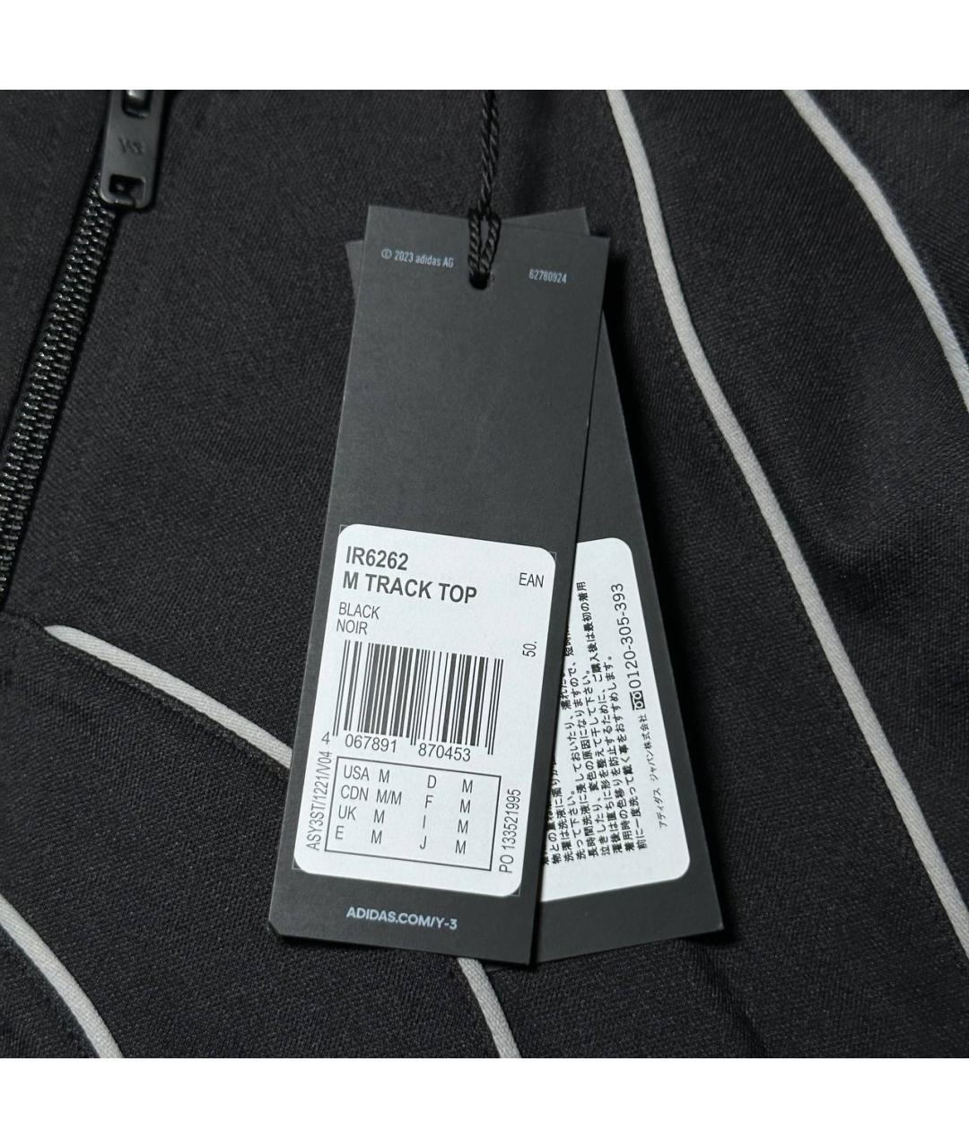 Y-3 Черная куртка, фото 8