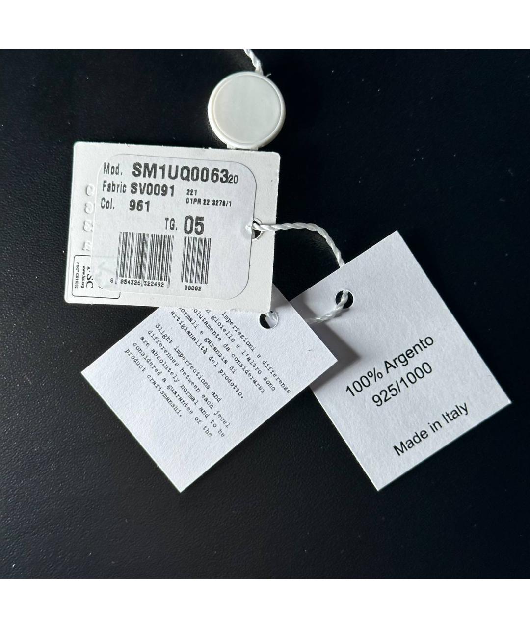 MAISON MARGIELA Серое серебряное кольцо, фото 7