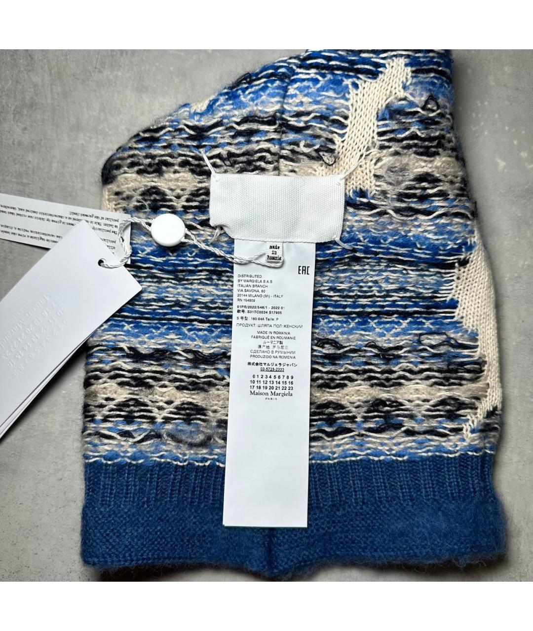 MAISON MARGIELA Синяя шапка, фото 6