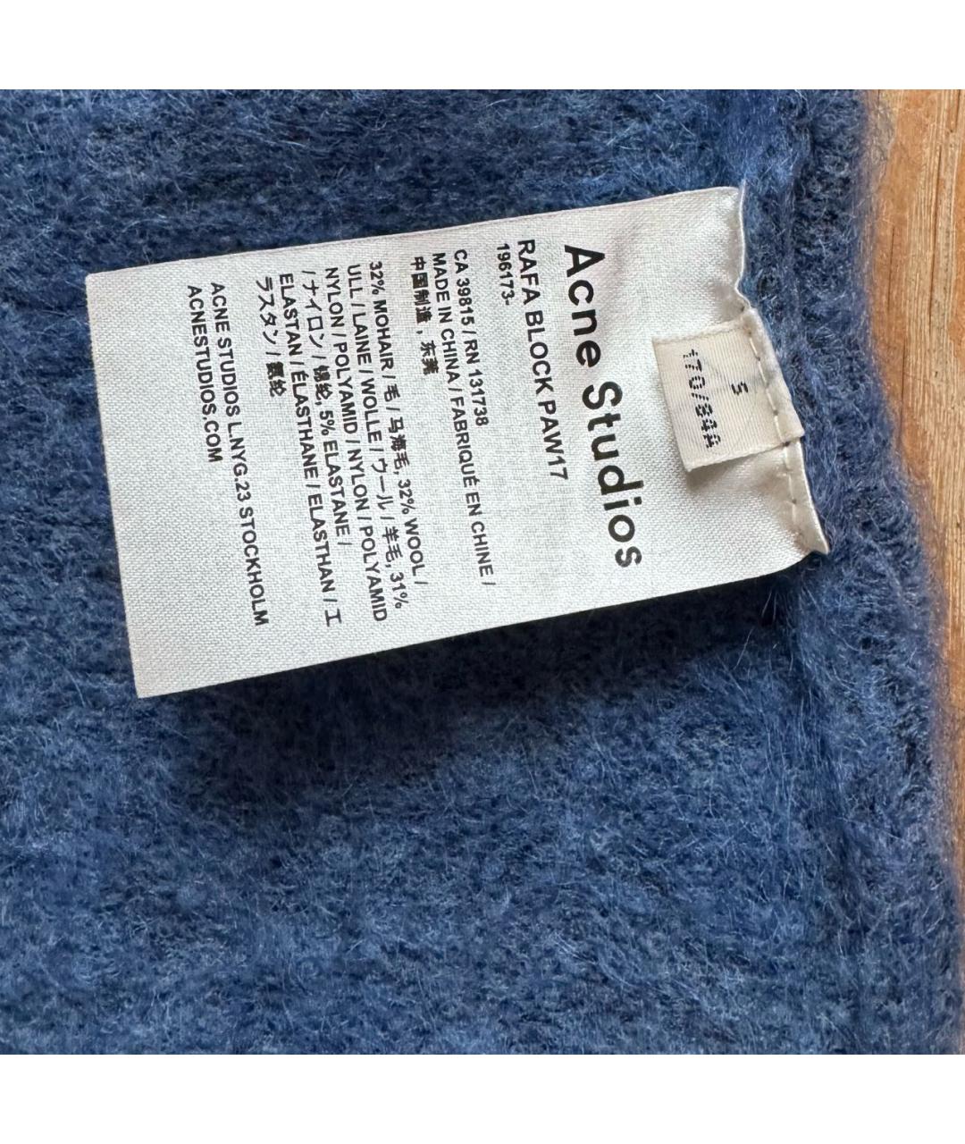 ACNE STUDIOS Темно-синий шерстяной джемпер / свитер, фото 7