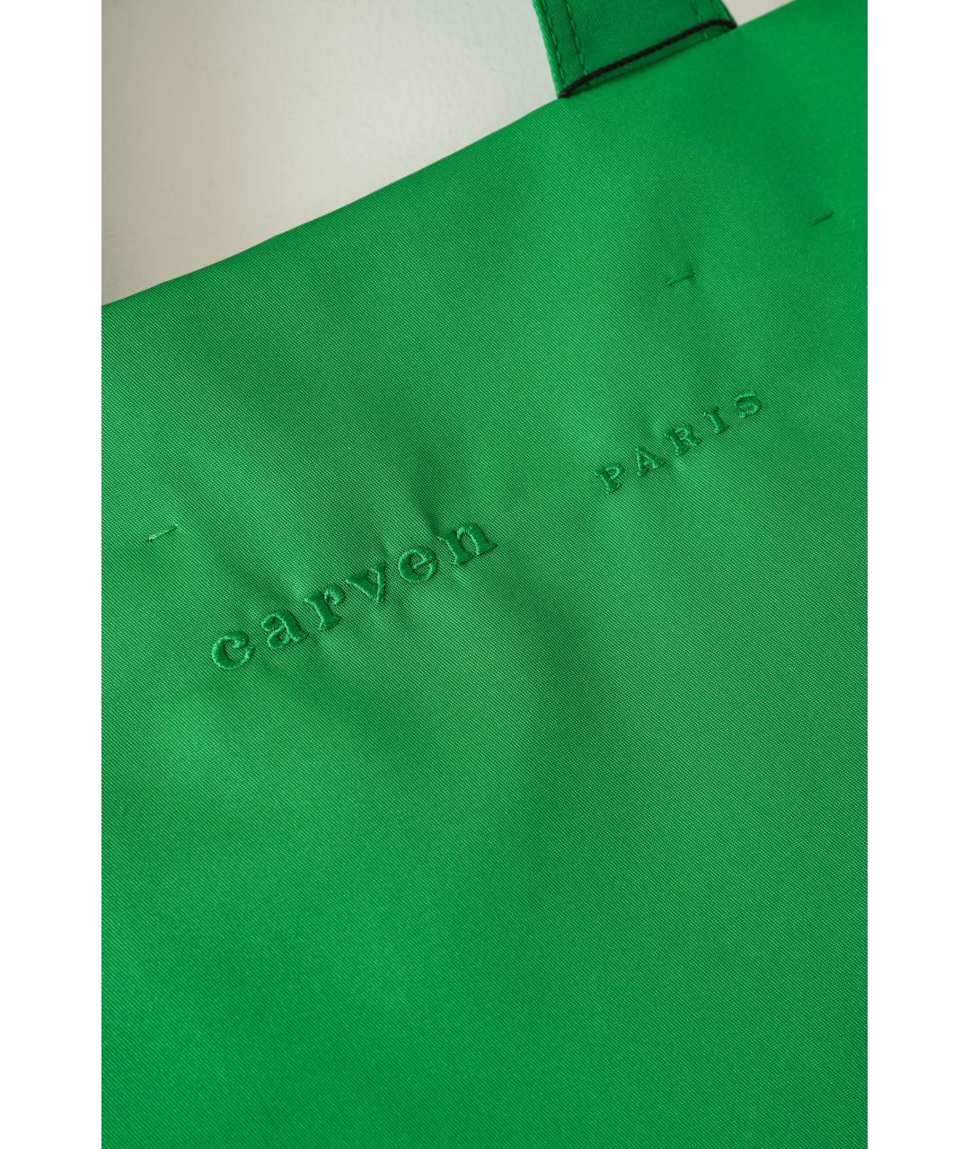 Carven Зеленая тканевая сумка тоут, фото 3