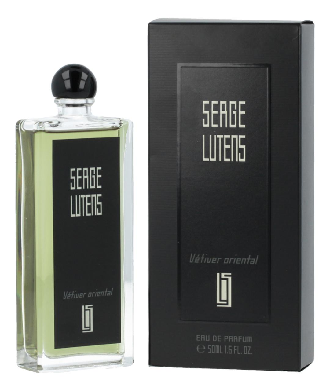 Serge Lutens Аромат для женщин, фото 1