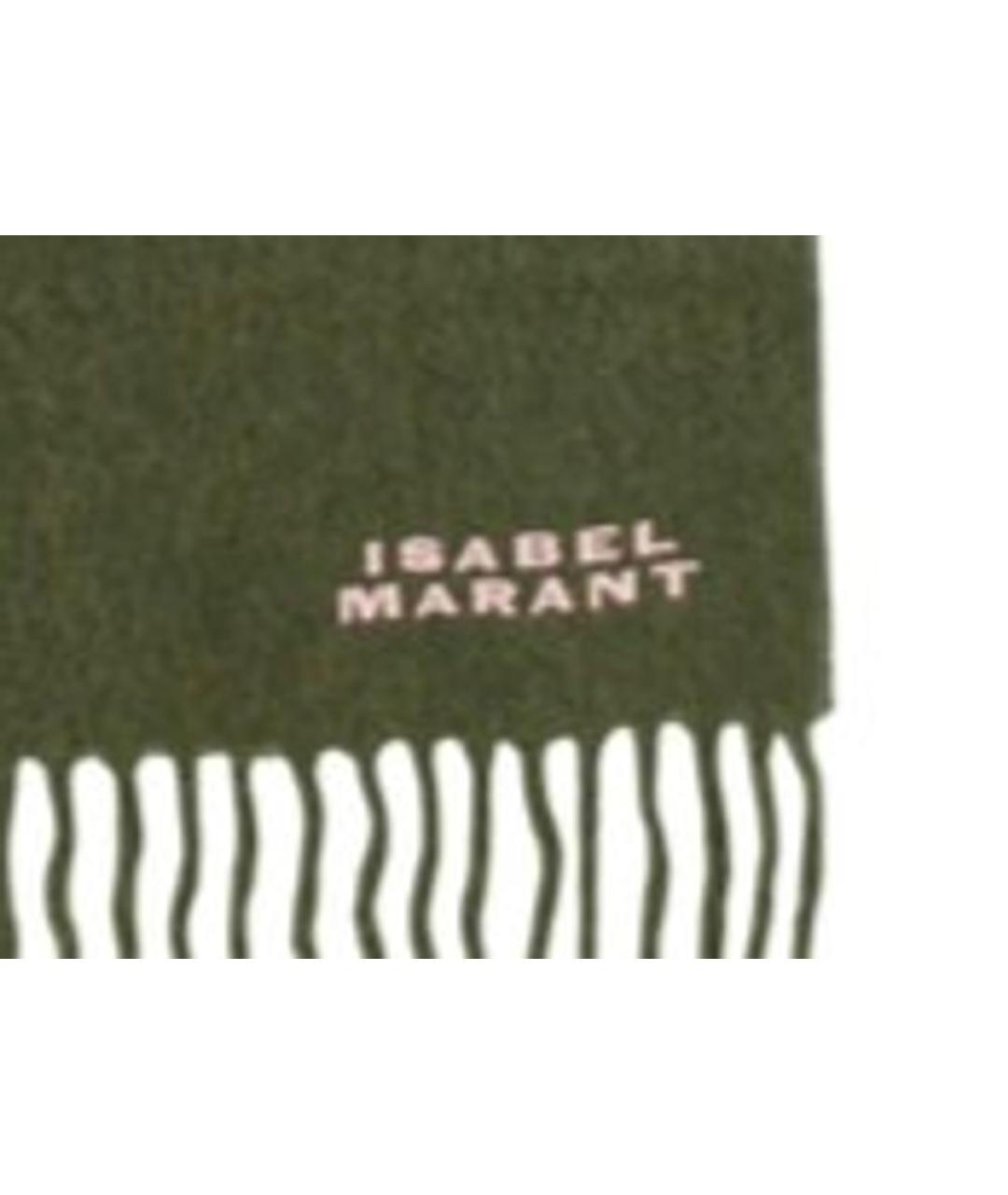 ISABEL MARANT Хаки шерстяной шарф, фото 2