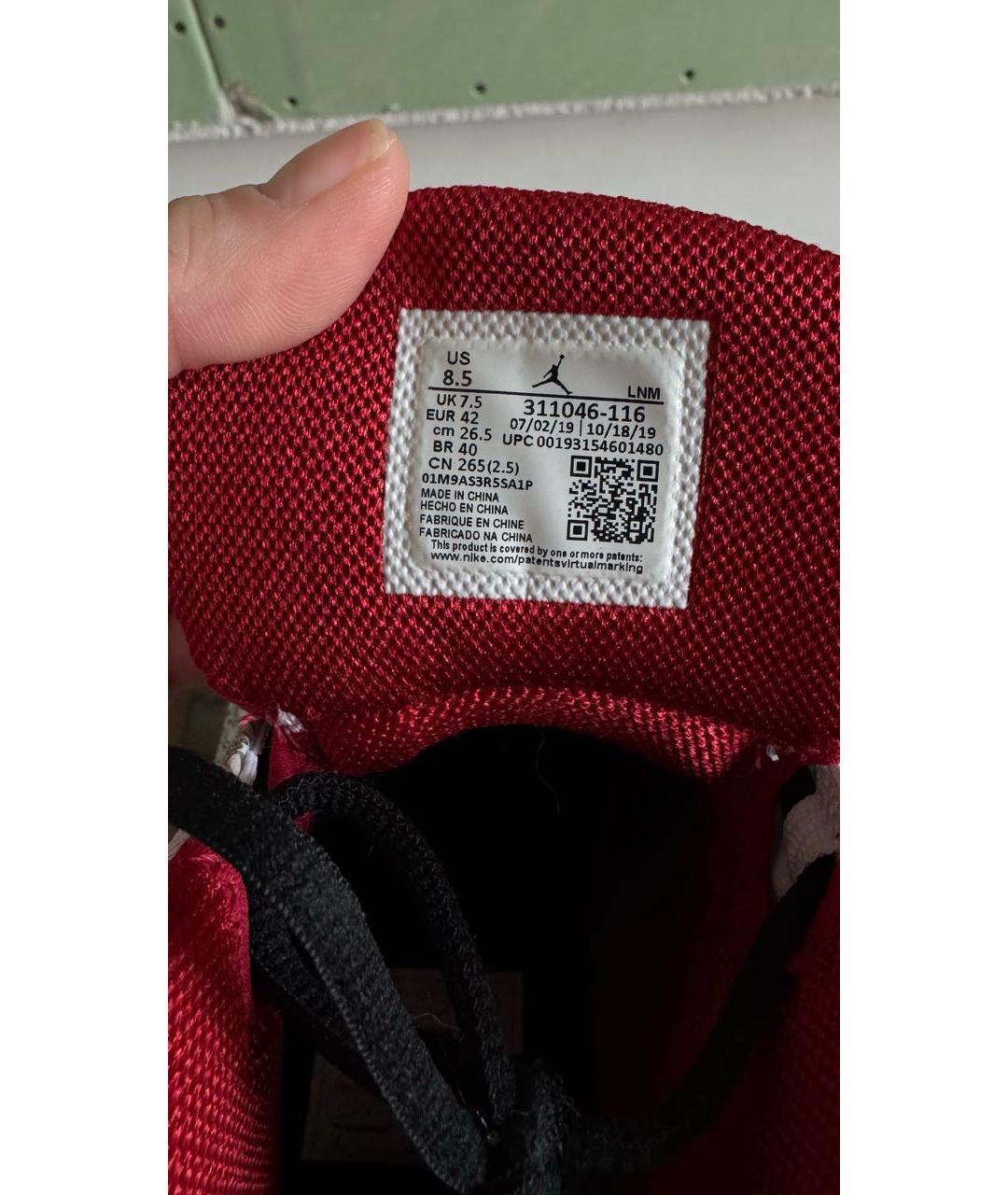 NIKE Белые кожаные высокие кроссовки / кеды, фото 4