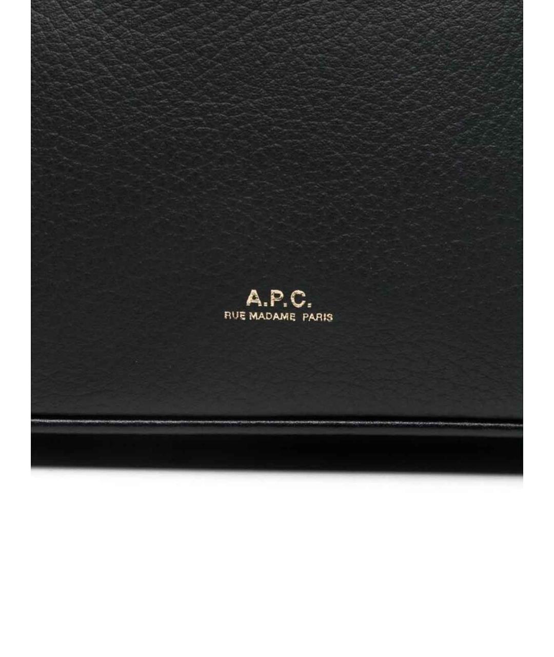 A.P.C. Черная хлопковая сумка через плечо, фото 3