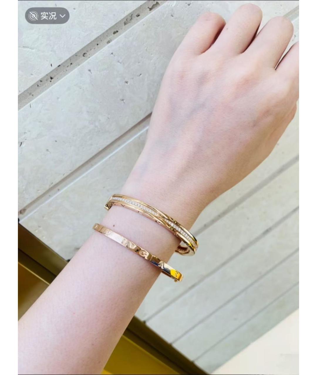 BVLGARI Золотой браслет, фото 7