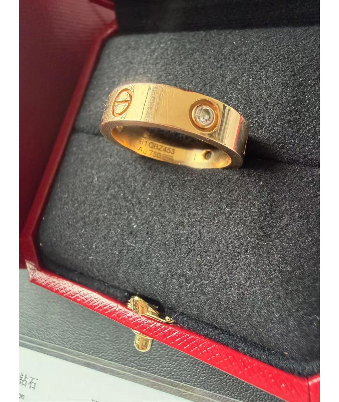 CARTIER Золотое кольцо из розового золота, фото 2