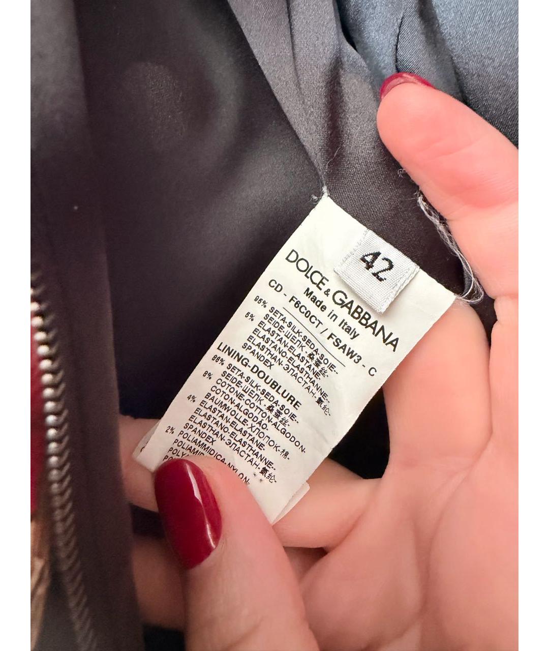 DOLCE&GABBANA Мульти шелковое платье, фото 5