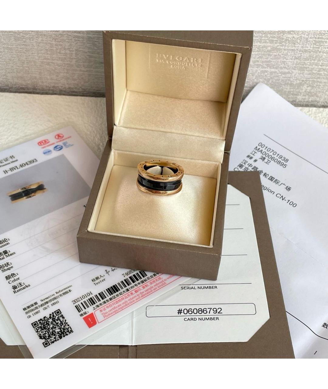 BVLGARI Черное кольцо из розового золота, фото 2