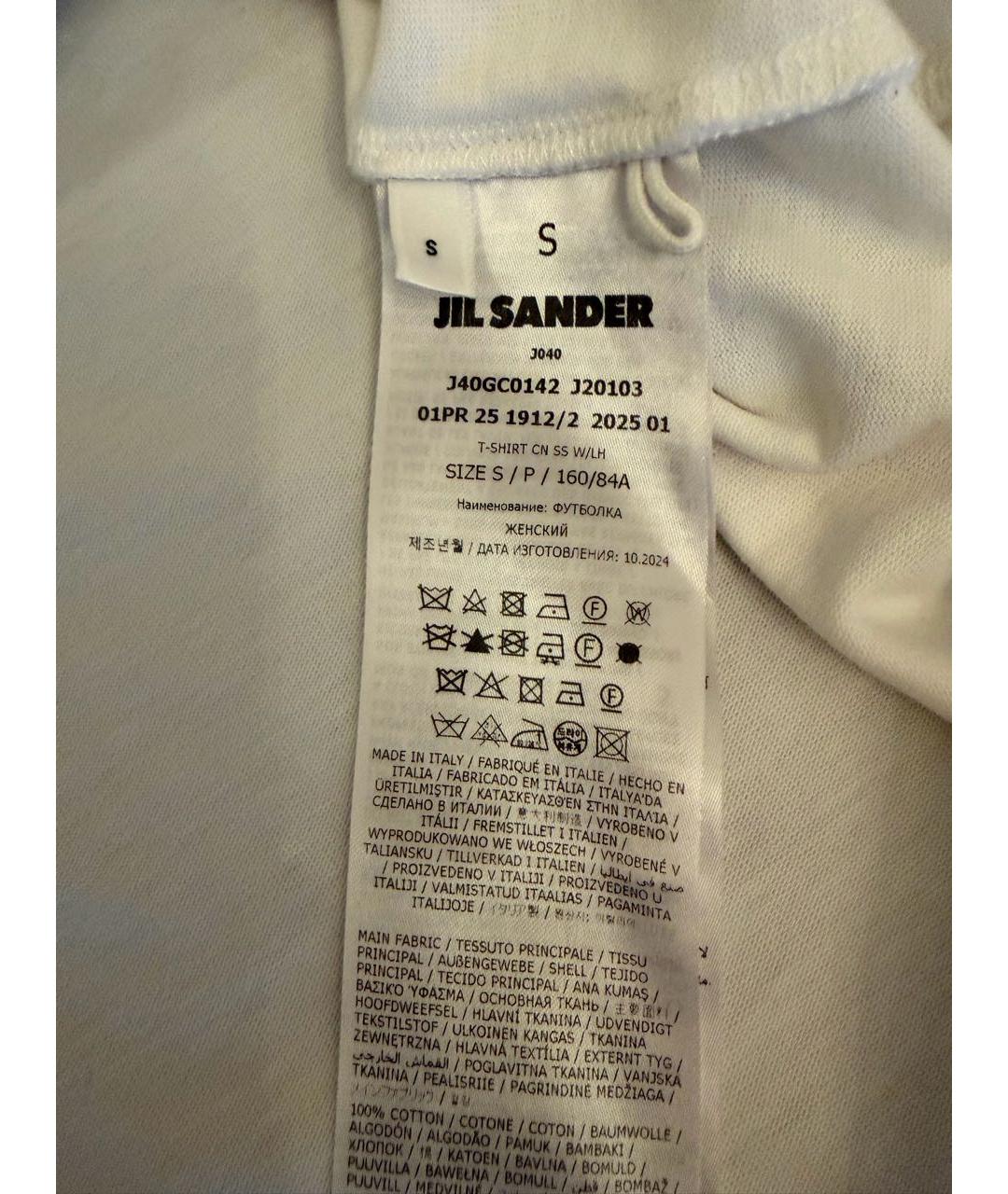 JIL SANDER Белая хлопковая футболка, фото 3