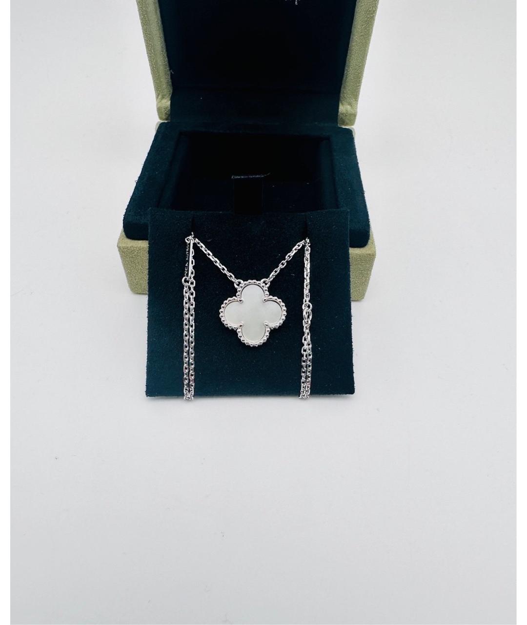 VAN CLEEF & ARPELS Серебряная подвеска из белого золота, фото 4