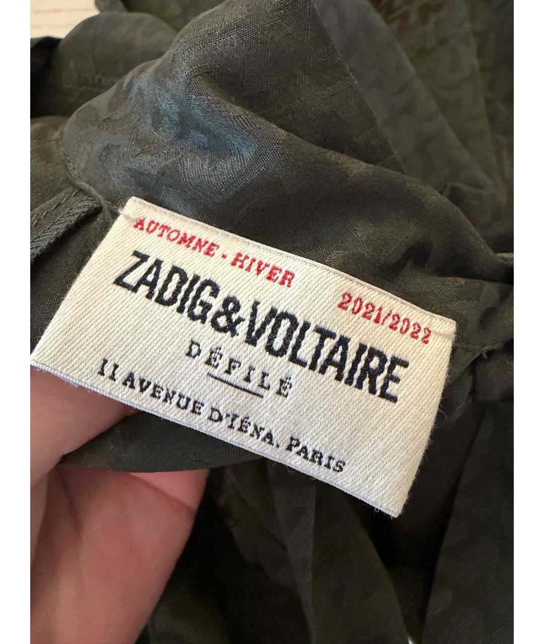 ZADIG & VOLTAIRE Зеленое шелковое платье, фото 5