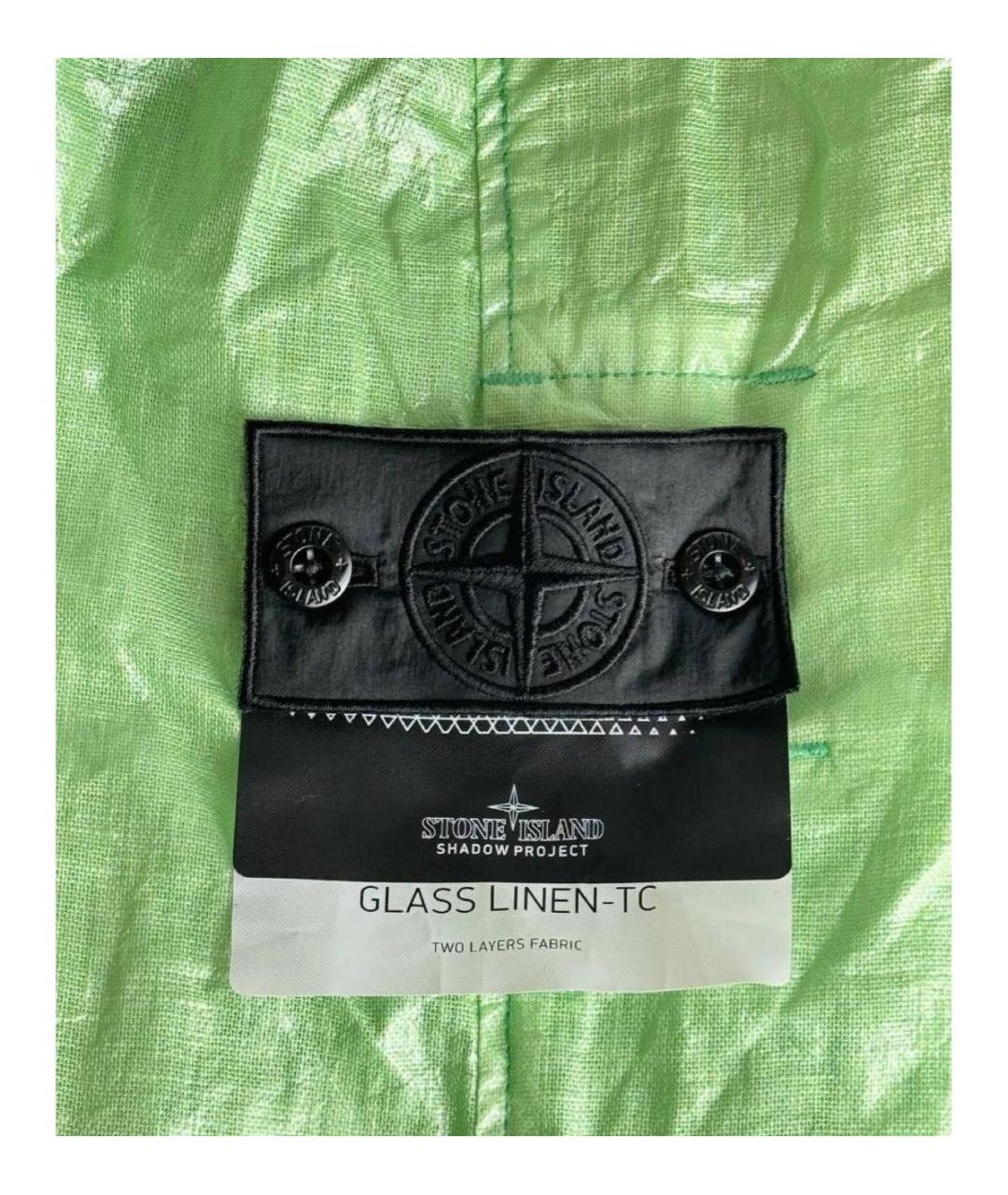 STONE ISLAND Зеленая куртка, фото 5