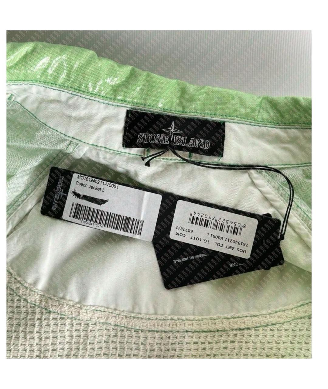 STONE ISLAND Зеленая куртка, фото 4
