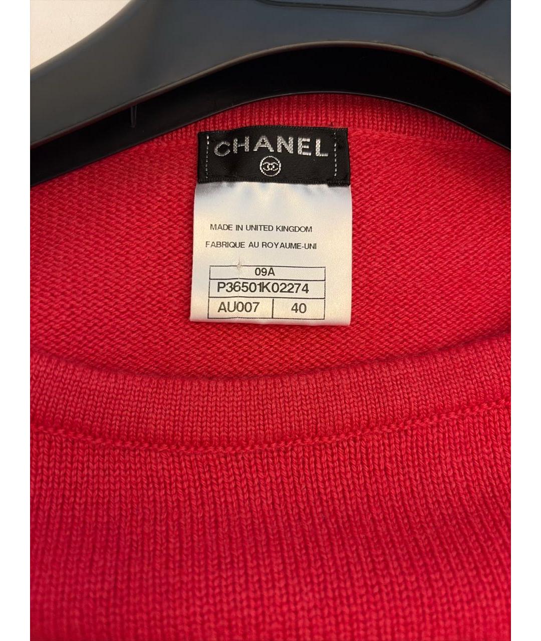 CHANEL Фуксия повседневное платье, фото 3