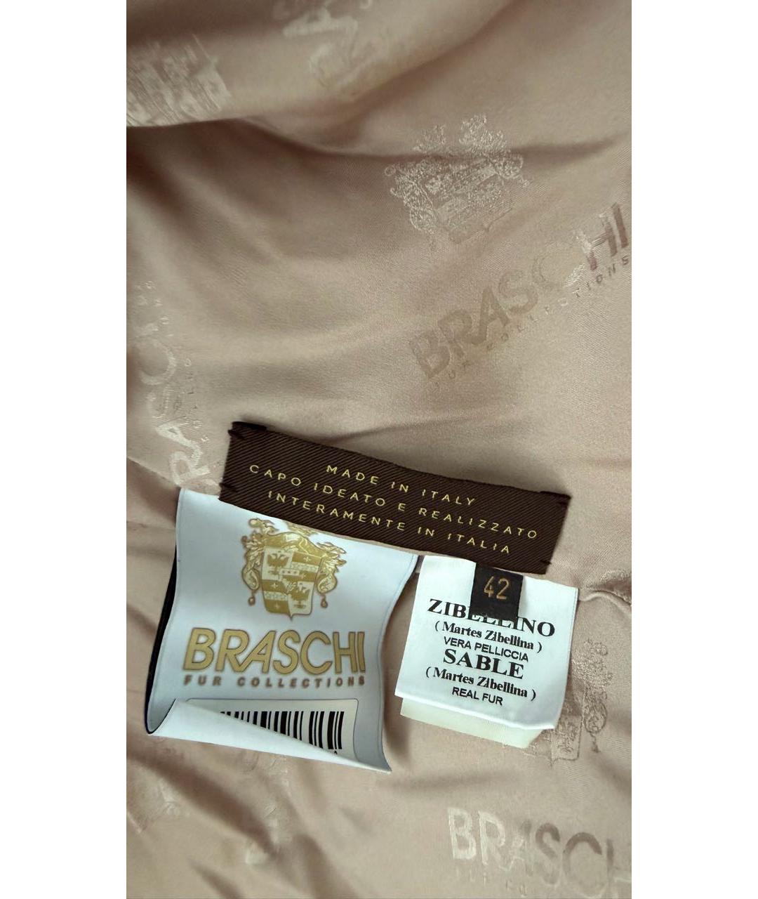 BRASCHI Бежевый пуховик, фото 6