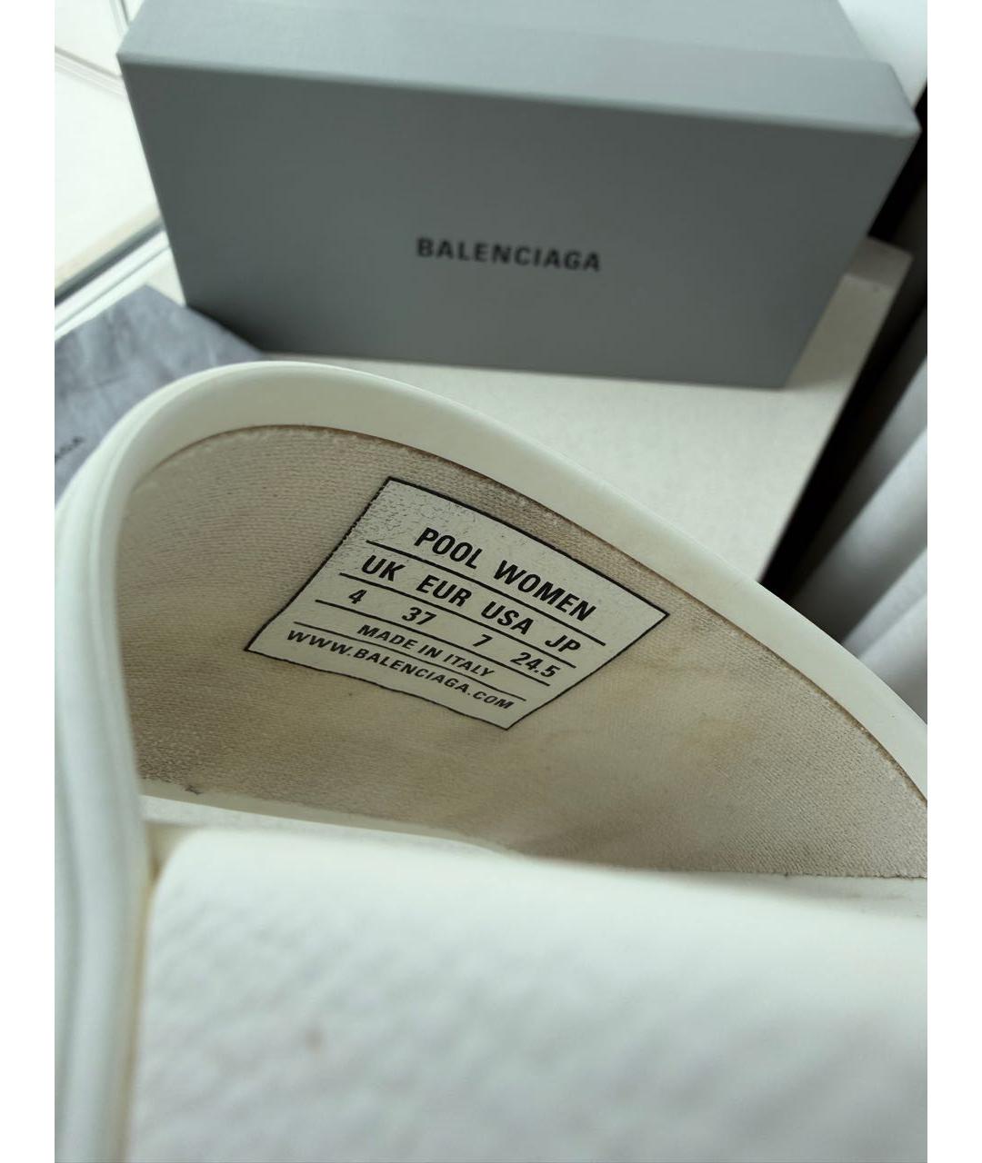BALENCIAGA Белые резиновые шлепанцы, фото 5