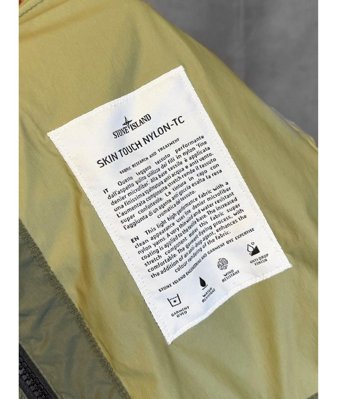STONE ISLAND Зеленая полиамидовая куртка, фото 7