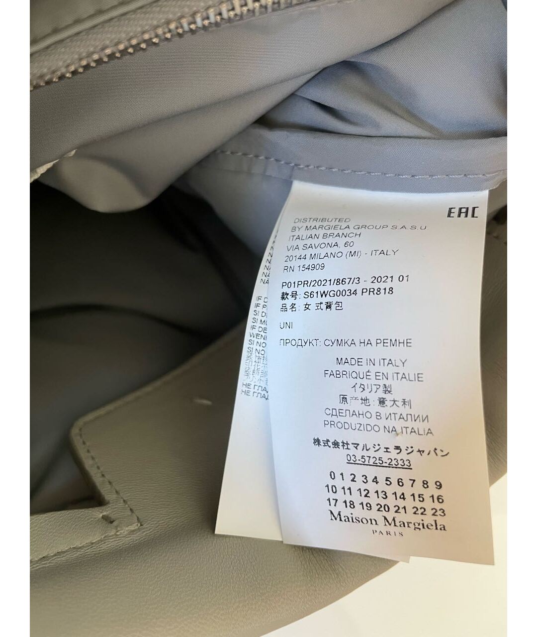 MAISON MARGIELA Серая кожаная сумка тоут, фото 7