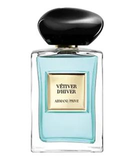 GIORGIO ARMANI Аромат для мужчин