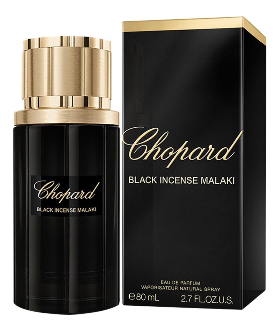 CHOPARD Аромат для мужчин, фото 2