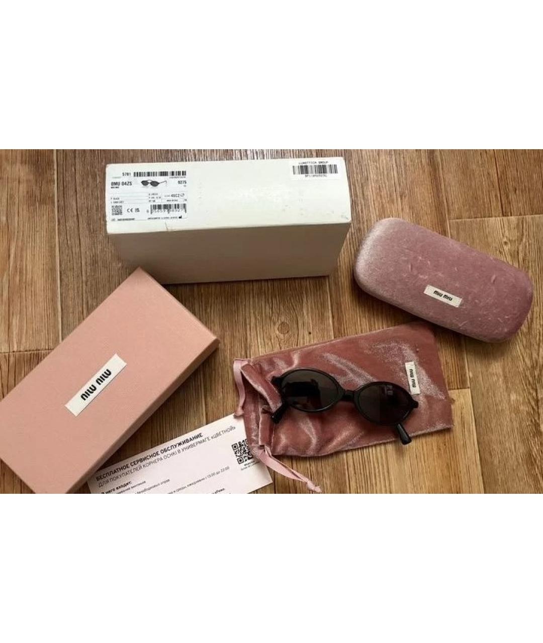 MIU MIU Черные пластиковые солнцезащитные очки, фото 6