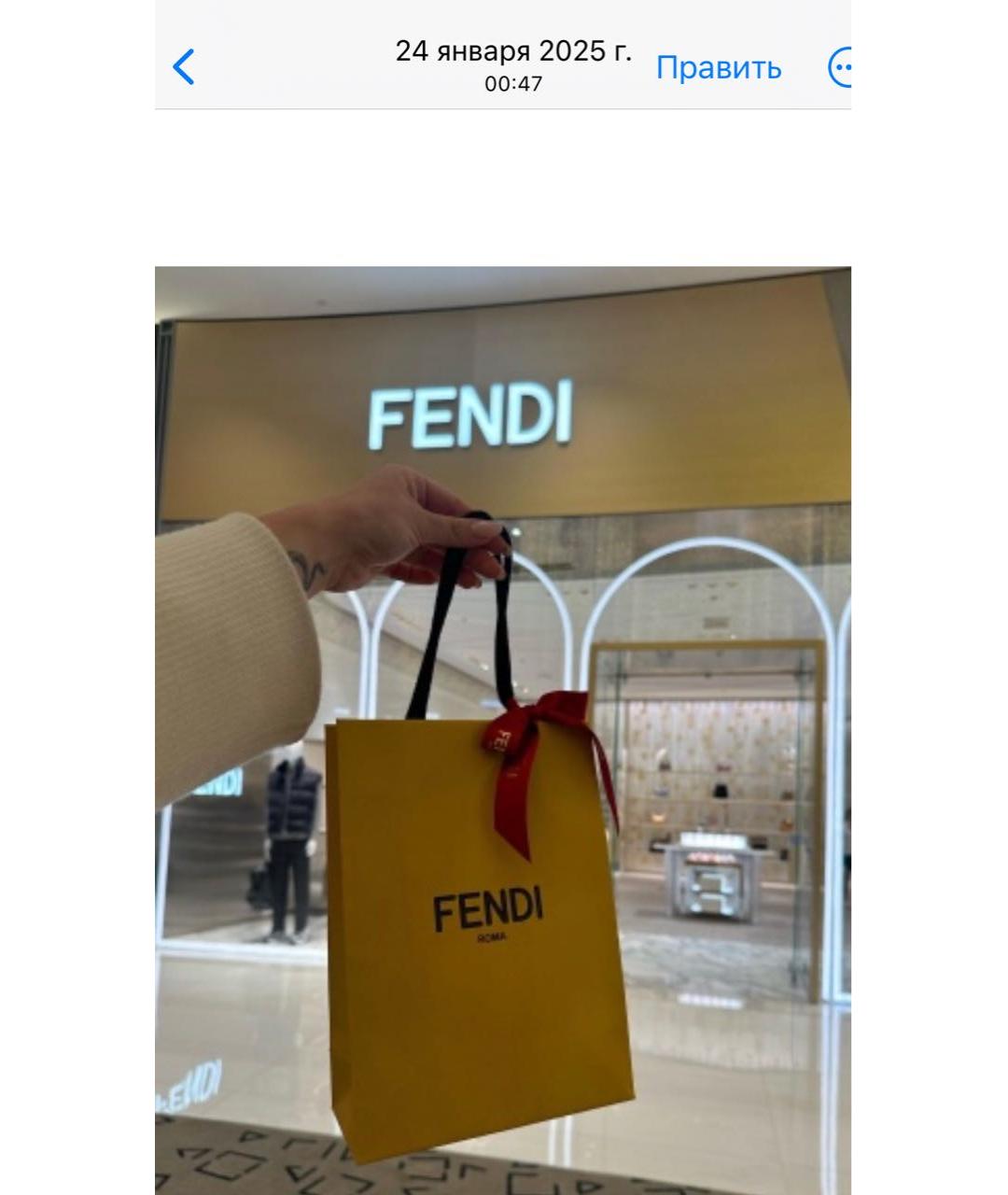 FENDI Золотые серьги, фото 5