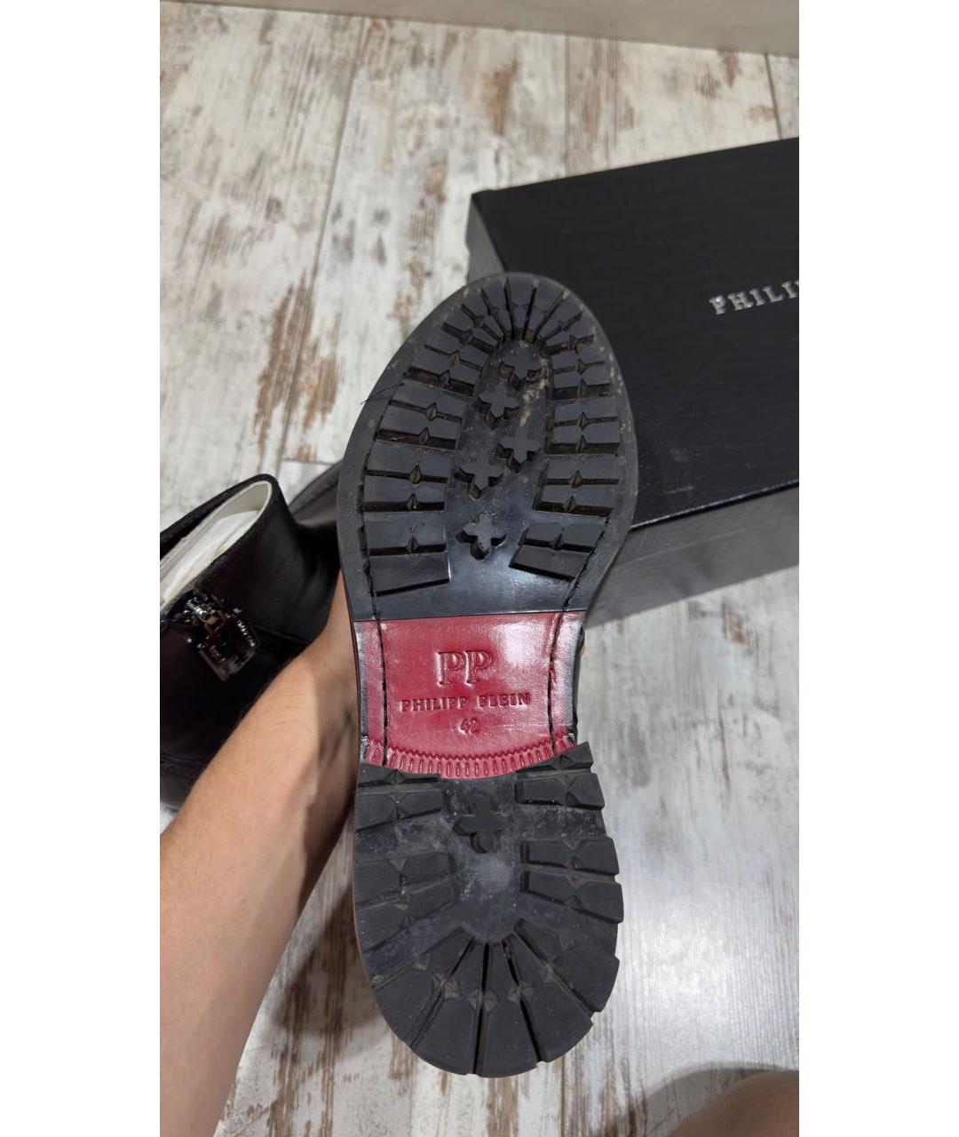 PHILIPP PLEIN Черные кожаные высокие ботинки, фото 7