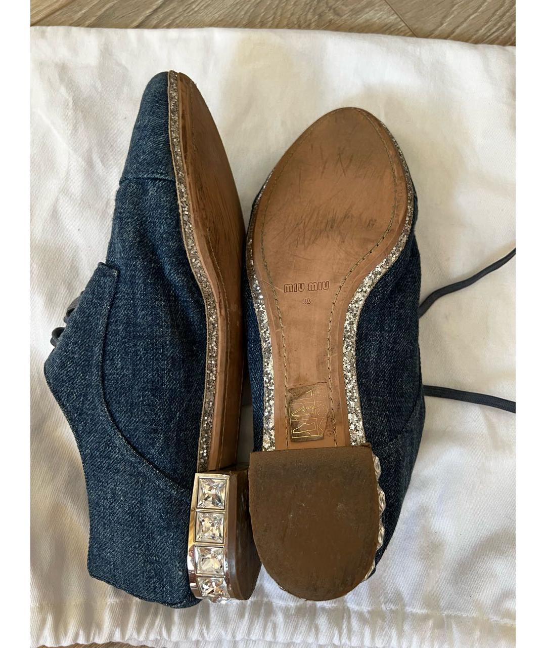 MIU MIU Синие текстильные брогги и оксфорды, фото 5