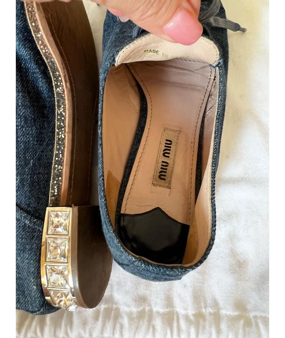 MIU MIU Синие текстильные брогги и оксфорды, фото 6