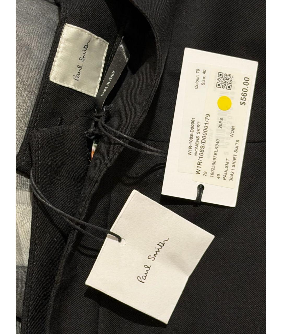 PS BY PAUL SMITH Черная шерстяная юбка миди, фото 2