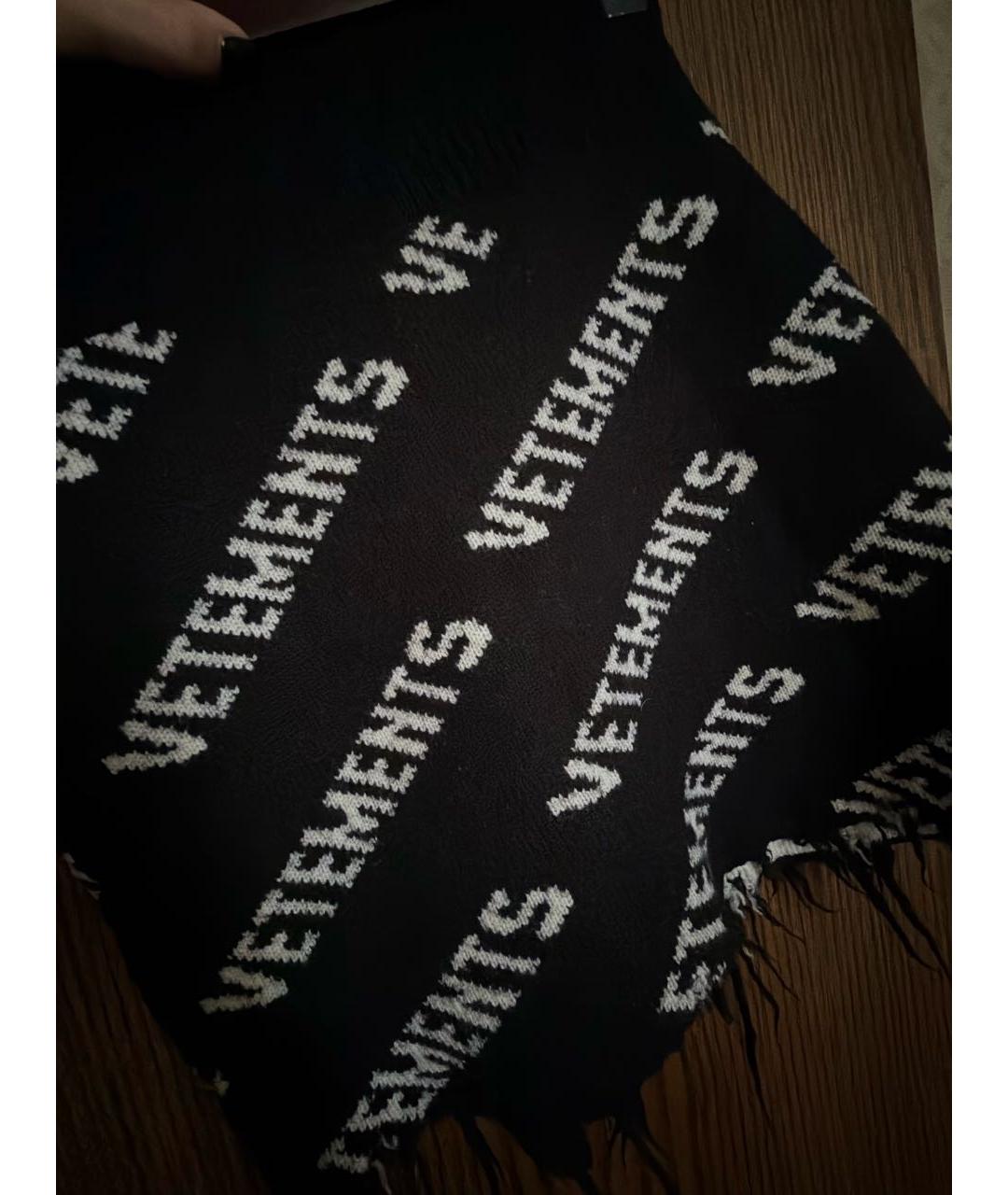 VETEMENTS Черный шерстяной костюм с юбками, фото 4