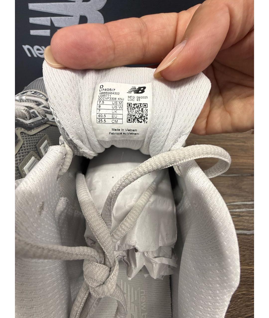 NEW BALANCE Серебряные текстильные кроссовки, фото 5