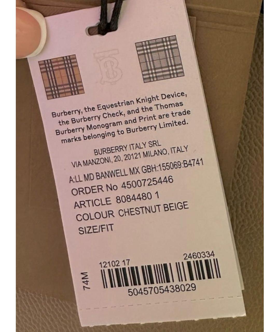 BURBERRY Бежевая кожаная сумка тоут, фото 7