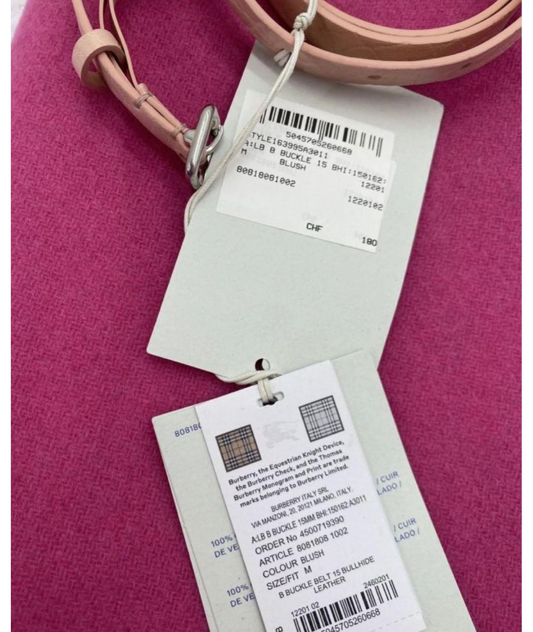 BURBERRY Розовый кожаный ремень, фото 2