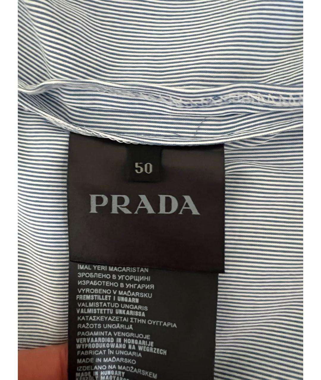 PRADA Голубой хлопковый пиджак, фото 6