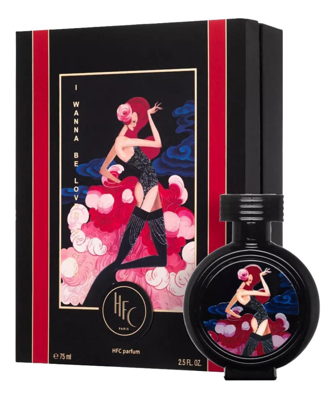 HAUTE FRAGRANCE COMPANY Аромат для женщин, фото 2
