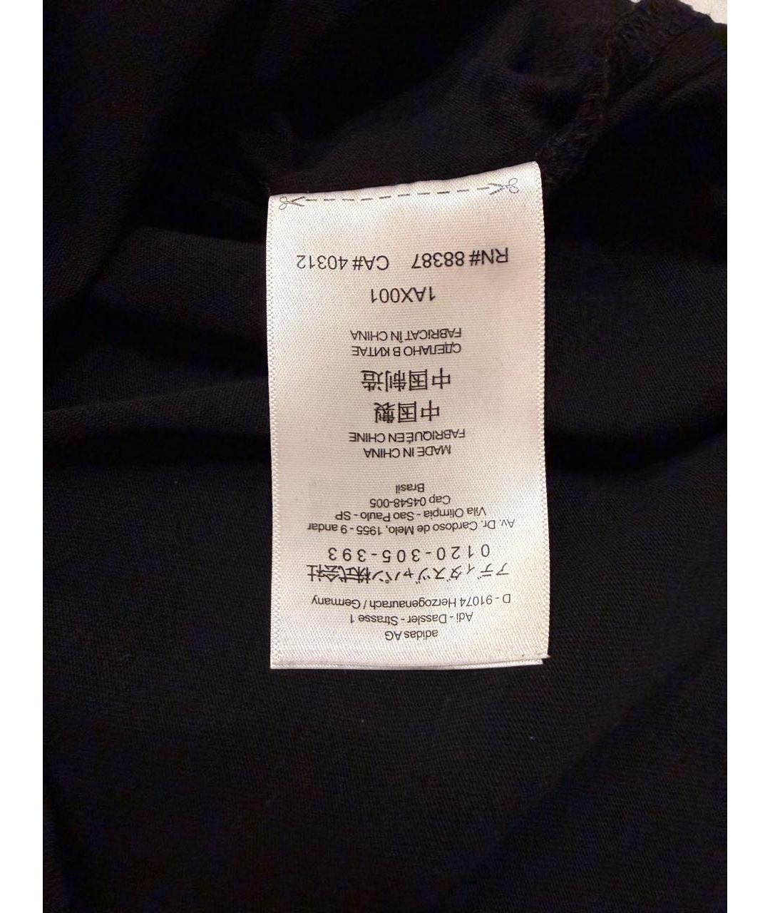 YOHJI YAMAMOTO Черная хлопковая футболка, фото 4