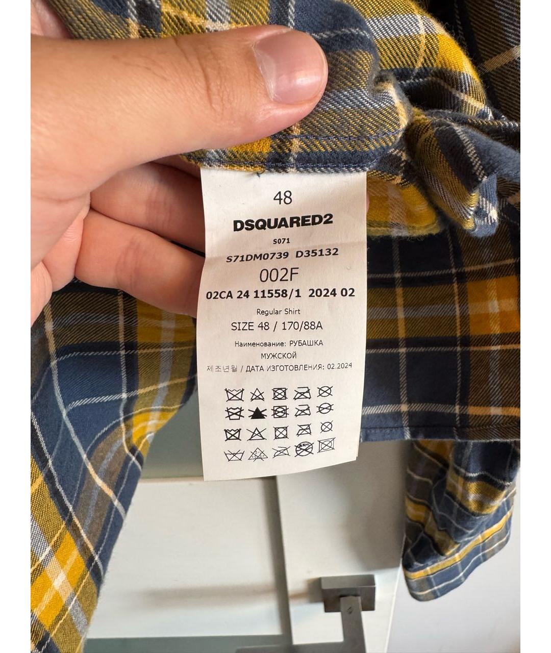 DSQUARED2 Мульти хлопковая кэжуал рубашка, фото 6