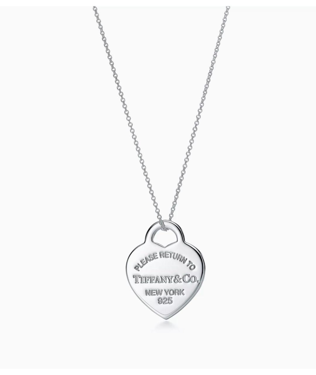 TIFFANY&CO Серебряное серебряное колье, фото 5