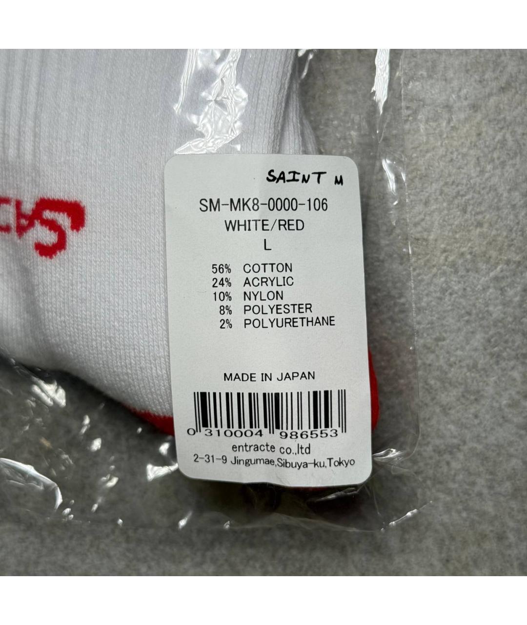 Изображение продукта