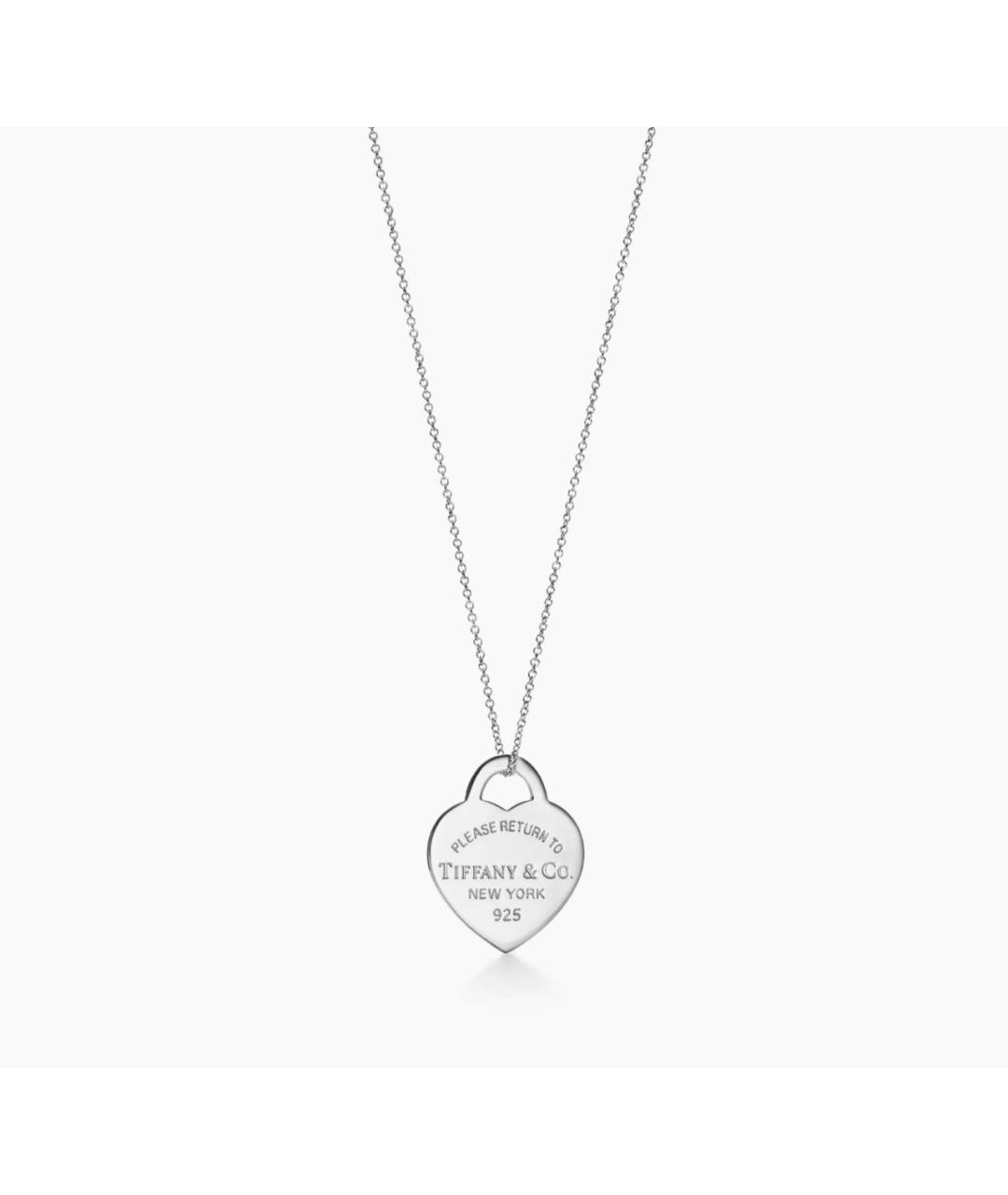 TIFFANY&CO Бирюзовое серебряное колье, фото 3