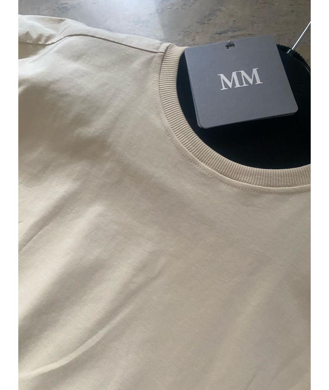 MAX MARA Бежевое повседневное платье, фото 3