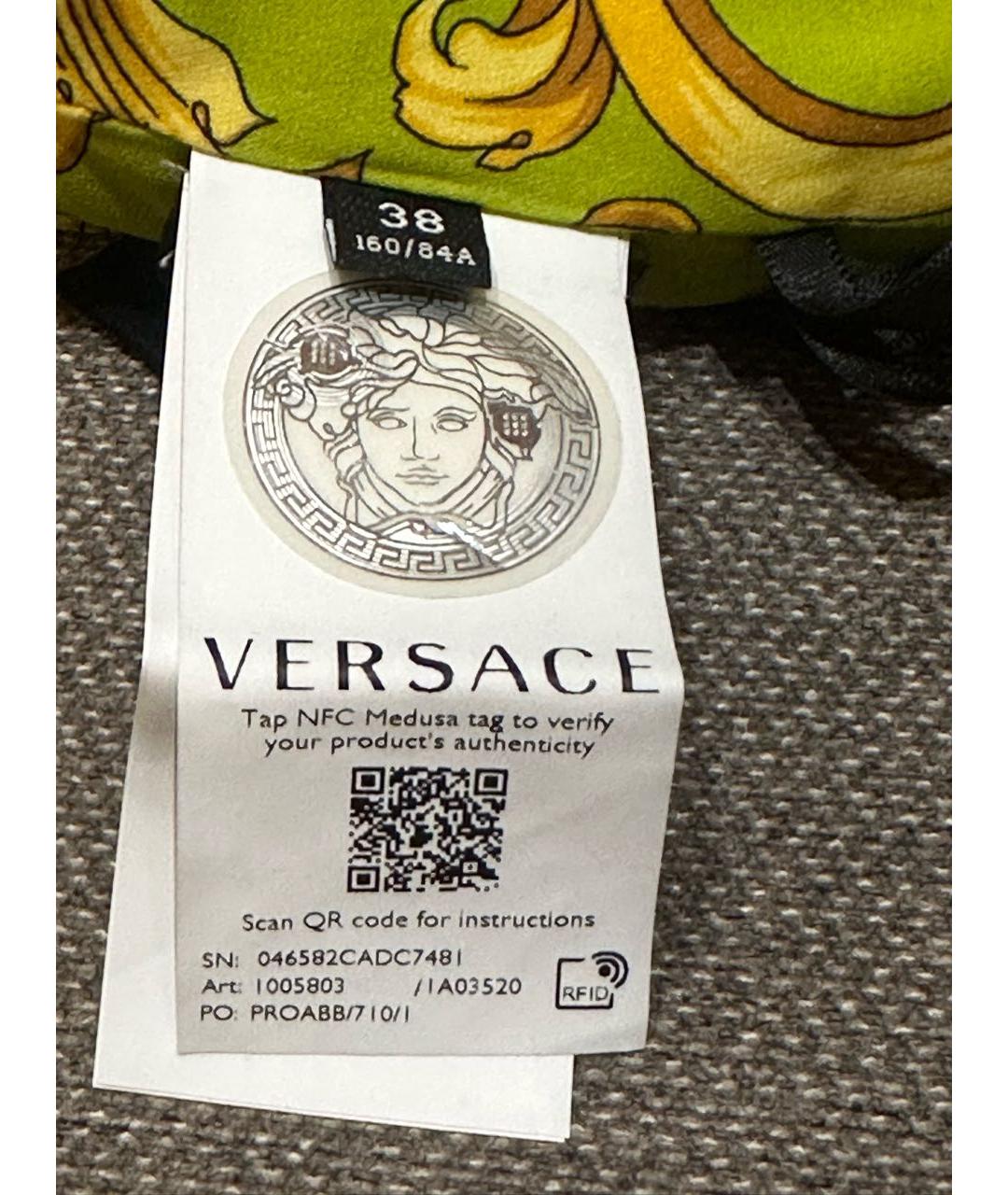 VERSACE Салатовый шелковый костюм с юбками, фото 7